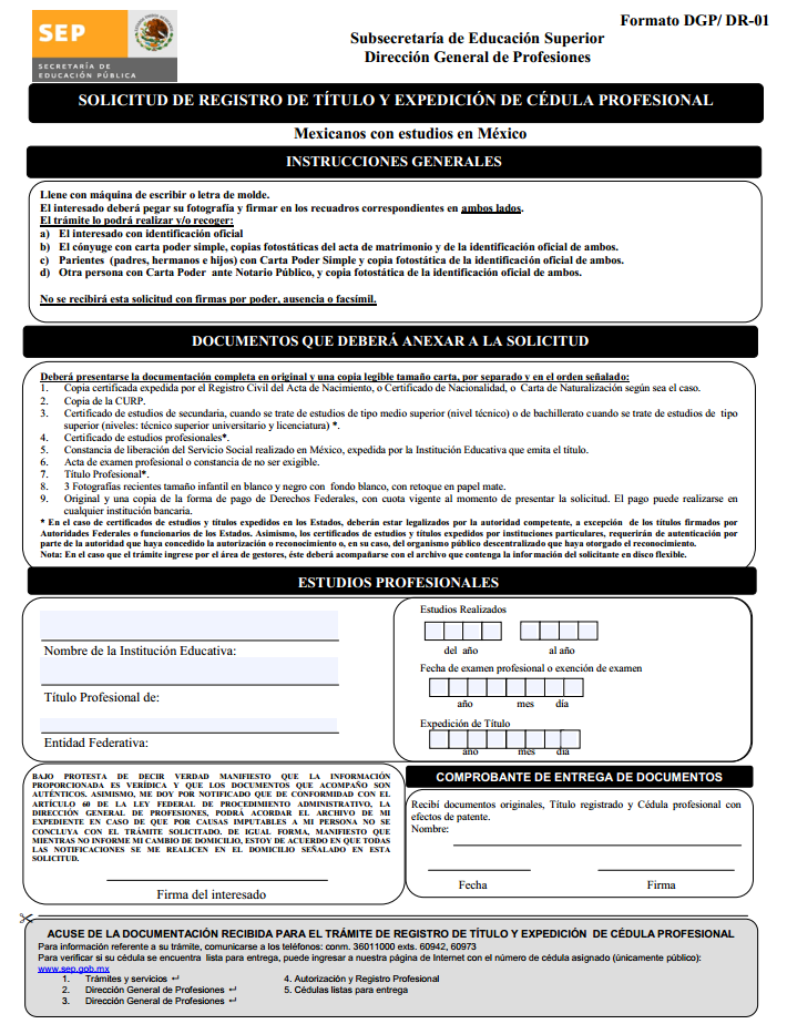 Modelo de certificado de estudios profesionales